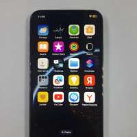 Apple iPhone X 256GB