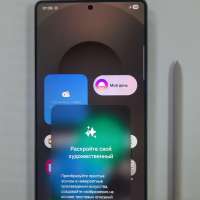 Samsung Galaxy S25 Ultra 12/512GB (S938B) Duos