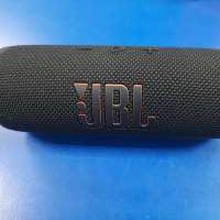 JBL Flip 7