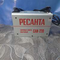 РЕСАНТА САИ-220ПРО