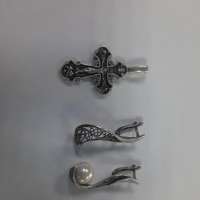 Лом или горсть серебро 925 8,82g, вес изделия 11.7g