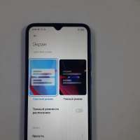 Xiaomi Redmi 9C NFC 2/32GB (M2006C3MNG) Duos