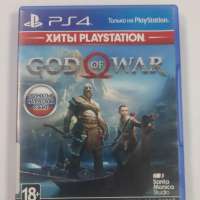 God of War (PS4)