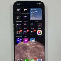 Apple iPhone 16 Pro 256GB