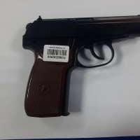 Borner PM-X (с 18 лет, 3 Дж)