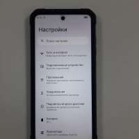 KENSHI Armor I1 Slim 8/128GB Duos