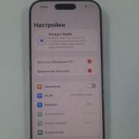 Apple iPhone 16 Pro 128GB