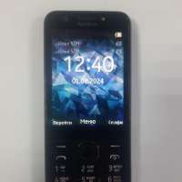 Nokia 230 (RM-1172) Duos