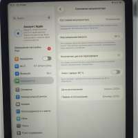 Apple iPad 11 2025 128GB (A3354) (без SIM)
