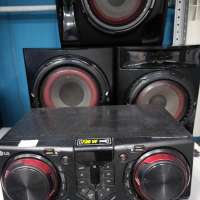 LG XBOOM CJ45 2.1