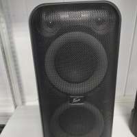 Fiero Emotion 150 (FR900)