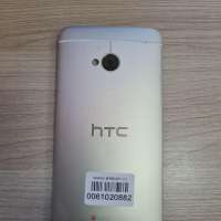 HTC One M7 32GB Duos