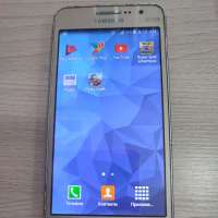 Samsung Galaxy Grand Prime (G530H) Duos