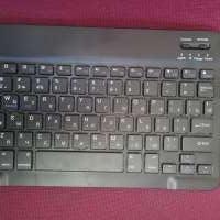 Китайская или без модели клавиатура беспроводная