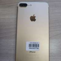 Apple iPhone 7 Plus 128GB