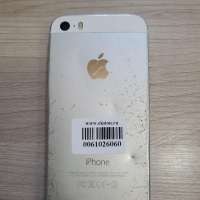 Apple iPhone 5S 16GB