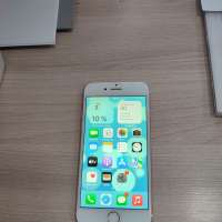 Apple iPhone 7 128GB