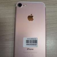 Apple iPhone 7 32GB