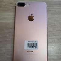 Apple iPhone 7 Plus 32GB