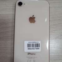 Apple iPhone 8 64GB