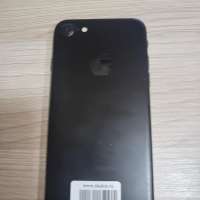 Apple iPhone 7 256GB