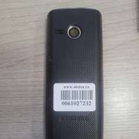 Samsung E2232 Duos, с СЗУ