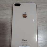 Apple iPhone 8 Plus 64GB