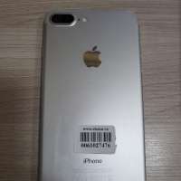 Apple iPhone 7 Plus 128GB