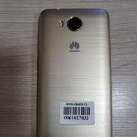 Huawei Y3 II (LUA-L21) Duos