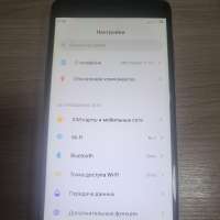 Xiaomi Redmi Note 4/4X 3/32GB Duos