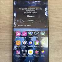 Huawei Nova Y90 4/128GB (CTR-LX1) Duos