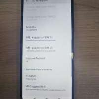 POCO C61 4/128GB (2312BPC51X) Duos
