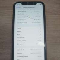 Apple iPhone XR 128GB