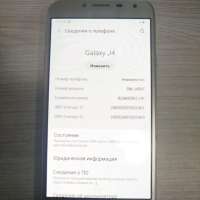 Samsung Galaxy J4 2018 3/32GB (J400F) Duos