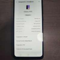 Samsung Galaxy A05 4/64GB (A055F) Duos