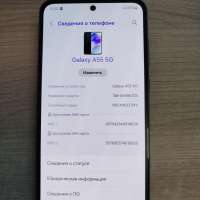 Samsung Galaxy A55 8/128GB (A556E) Duos