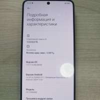 POCO X6 Pro 12/512GB (2311DRK48G) Duos
