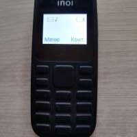 INOI 99 Duos