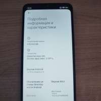 Xiaomi Redmi 13C 8/256GB (23108RN04Y) Duos