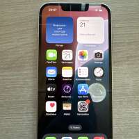 Apple iPhone 13 256GB