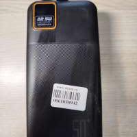 Fixet VL103