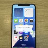Apple iPhone XS 512GB