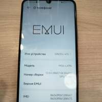 Huawei Nova Y70 4/128GB (MGA-LX9N) Duos