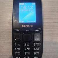 KENSHI M171 Duos