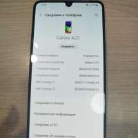 Samsung Galaxy A22 4G 4/64GB (A225F) Duos