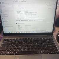 DEXP Atlas (15.6/FHD/i3-1215U/UHD/16GB/SSD 256GB)
