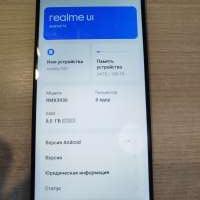 Realme C61 8/256GB (RMX3930) Duos