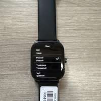 Amazfit Pop 3S (A2318) с СЗУ