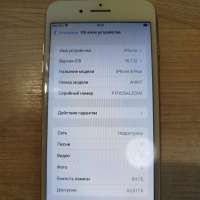 Apple iPhone 8 Plus 64GB