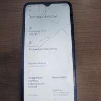 Xiaomi Redmi 9A 2/32GB (M2006C3LG/M2006C3LI) Duos